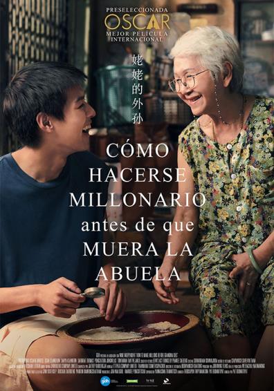 COMO HACERSE MILLONARIO ANTES QUE MUERA LA ABUELA